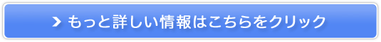 yKNlbgzC^[lbgwKm̔TCg
